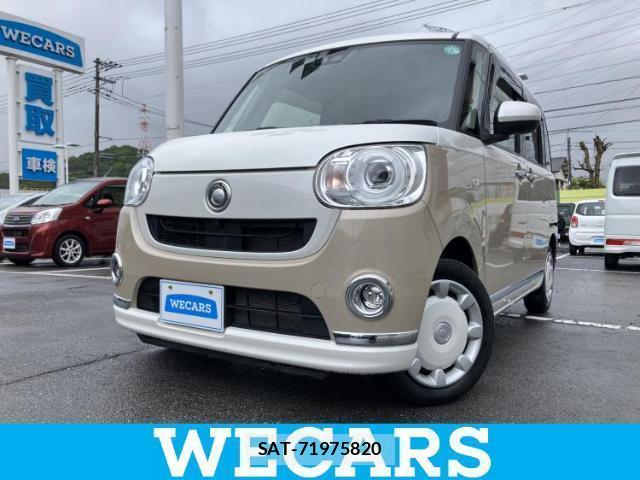 Daihatsu MOVE CANBUS 2021-05 8552602-0