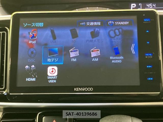 Daihatsu MOVE CANBUS 2022-04 8552702-10