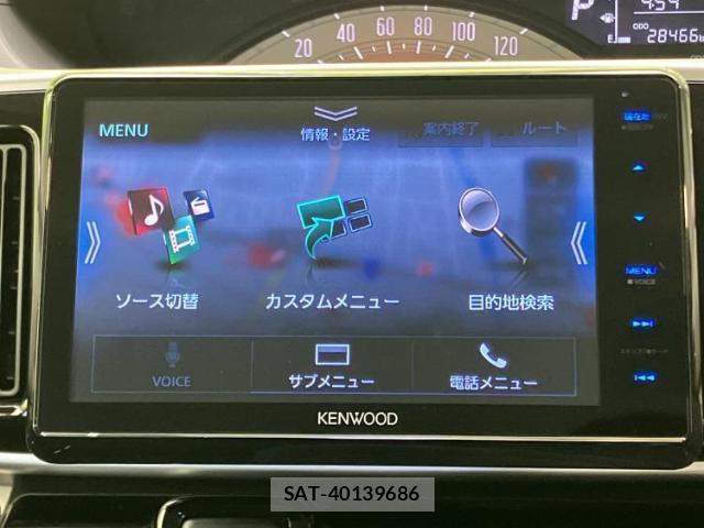 Daihatsu MOVE CANBUS 2022-04 8552702-11