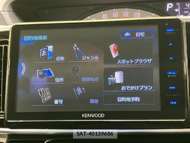 Daihatsu MOVE CANBUS 2022-04 8552702-8