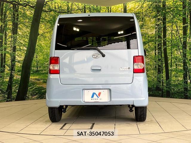 Daihatsu MOVE CONTE 2008-10 8545683-13