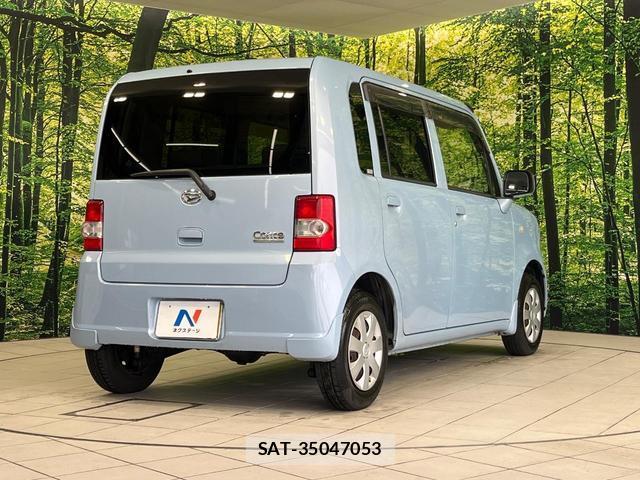 Daihatsu MOVE CONTE 2008-10 8545683-15