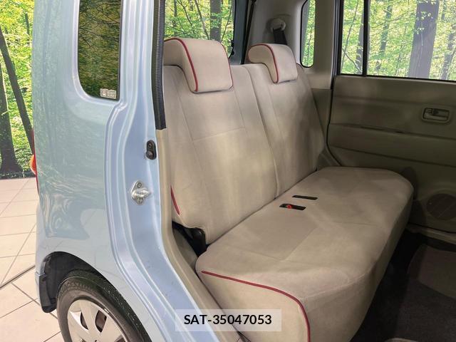 Daihatsu MOVE CONTE 2008-10 8545683-7