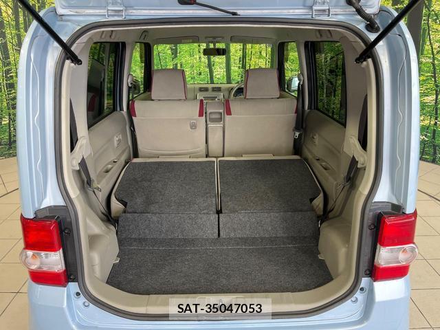 Daihatsu MOVE CONTE 2008-10 8545683-8