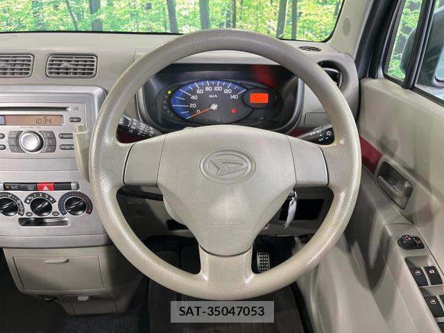 Daihatsu MOVE CONTE 2008-10 8545683-9
