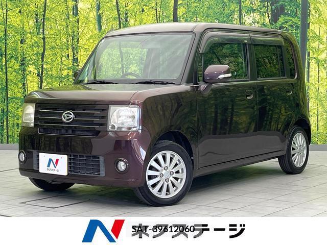 Daihatsu MOVE CONTE 2010-02 8549581-0