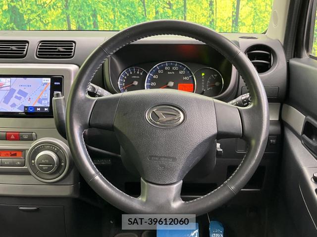 Daihatsu MOVE CONTE 2010-02 8549581-9