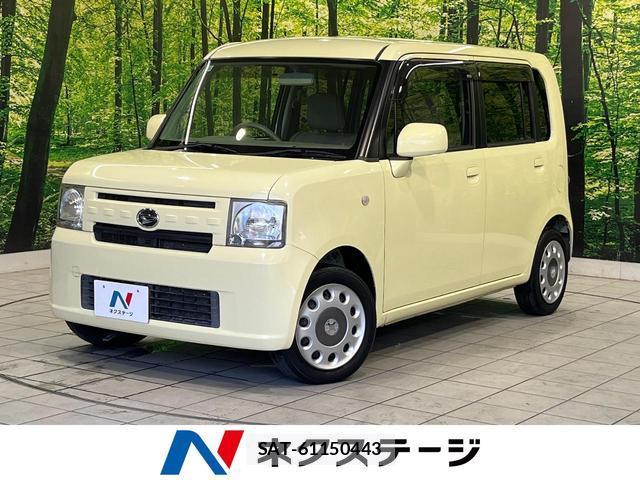 Daihatsu MOVE CONTE 2015-01 8549929-0