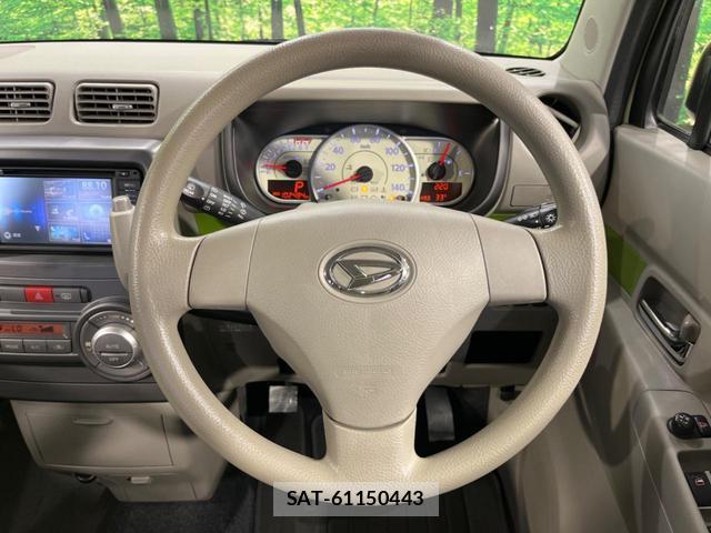 Daihatsu MOVE CONTE 2015-01 8549929-10