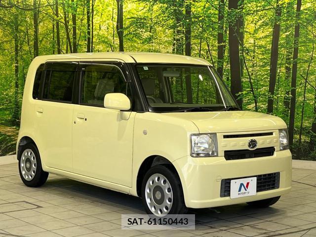Daihatsu MOVE CONTE 2015-01 8549929-15