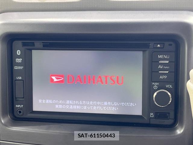 Daihatsu MOVE CONTE 2015-01 8549929-2