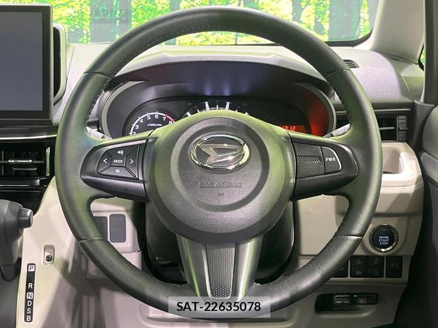 Daihatsu MOVE 2022-07 8545431-10
