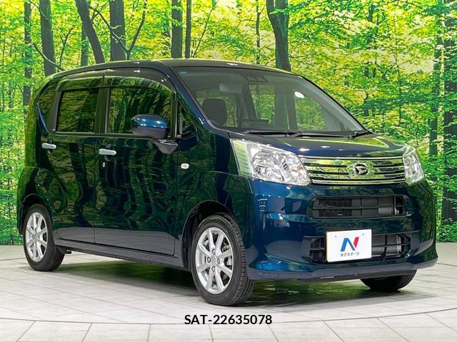 Daihatsu MOVE 2022-07 8545431-15