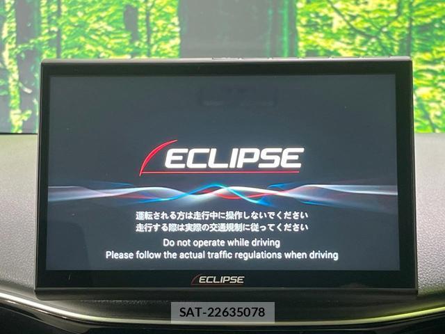 Daihatsu MOVE 2022-07 8545431-3
