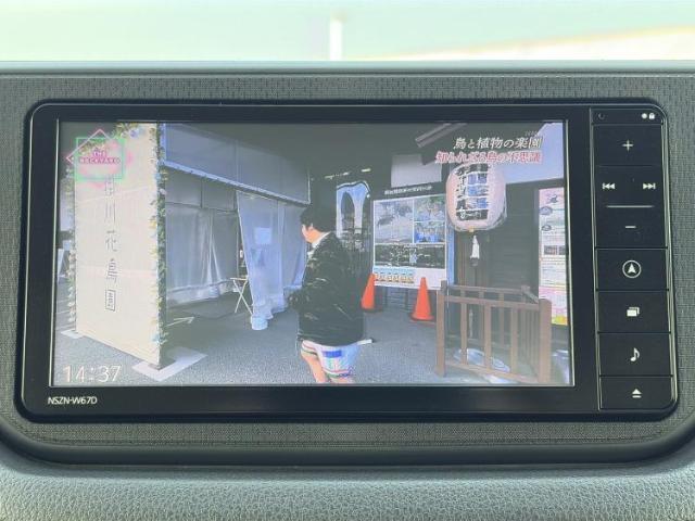 Daihatsu MOVE 2017-07 8546477-12