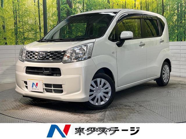 Daihatsu MOVE 2016-12 8547110-0
