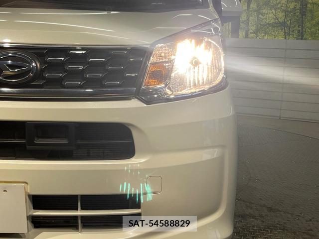 Daihatsu MOVE 2016-12 8547110-11