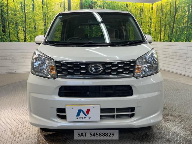 Daihatsu MOVE 2016-12 8547110-13