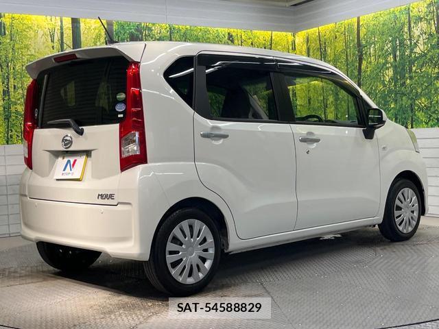 Daihatsu MOVE 2016-12 8547110-16