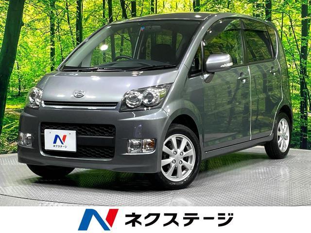 Daihatsu MOVE 2008-05 8547248-0