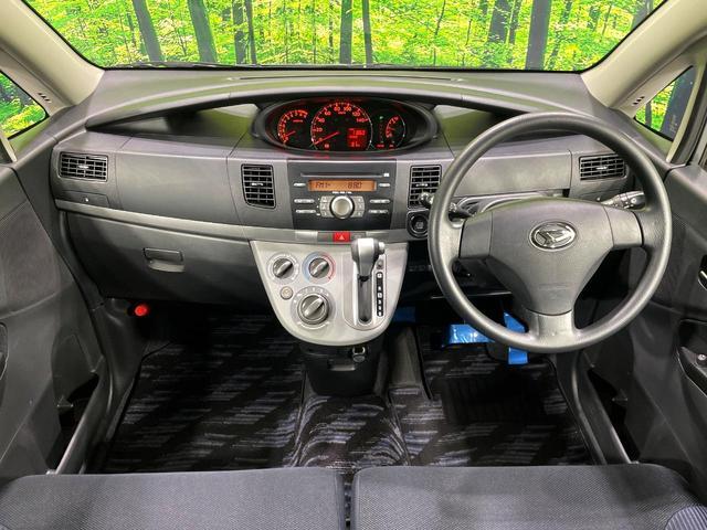 Daihatsu MOVE 2008-05 8547248-1