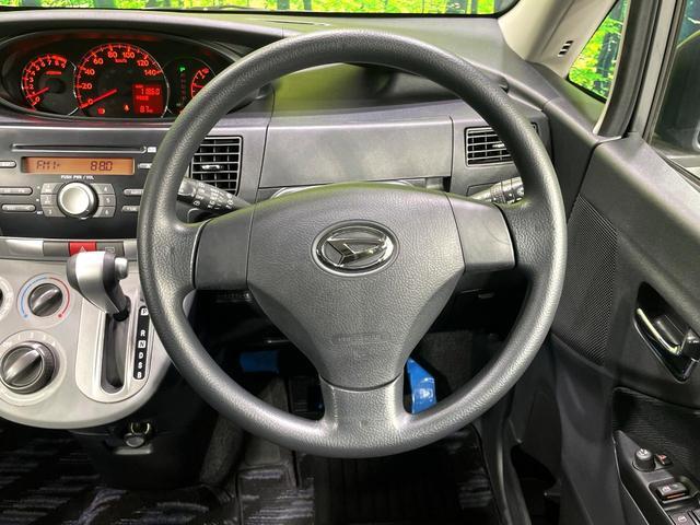 Daihatsu MOVE 2008-05 8547248-10