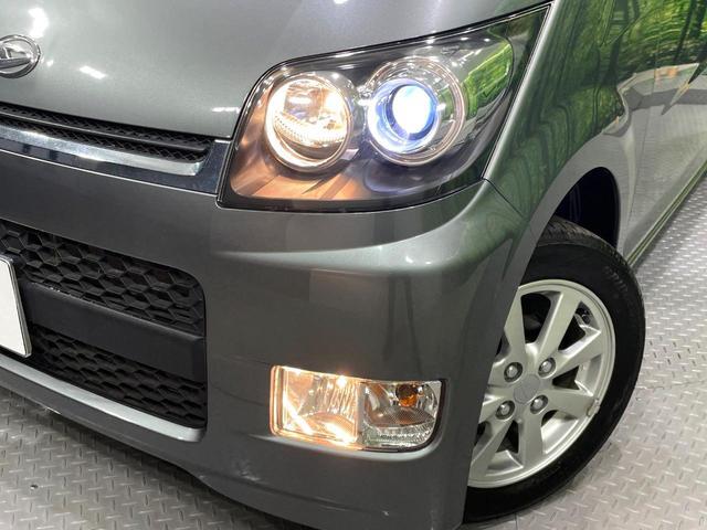 Daihatsu MOVE 2008-05 8547248-11