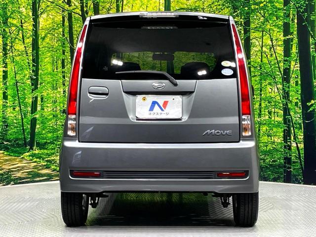 Daihatsu MOVE 2008-05 8547248-14
