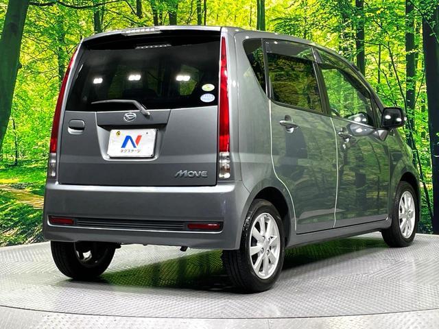 Daihatsu MOVE 2008-05 8547248-16