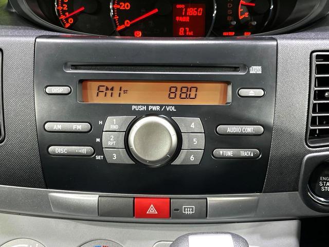 Daihatsu MOVE 2008-05 8547248-3