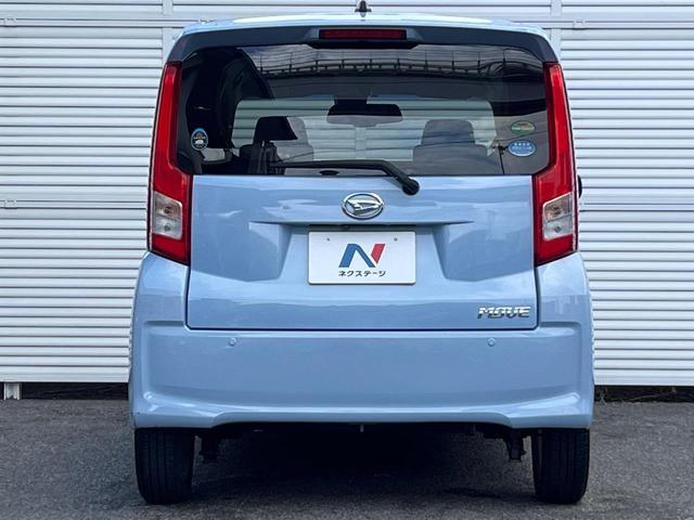 Daihatsu MOVE 2015-11 8547260-13