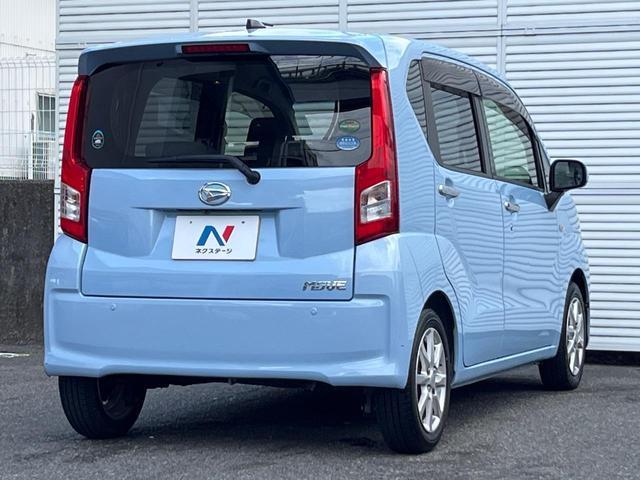 Daihatsu MOVE 2015-11 8547260-15