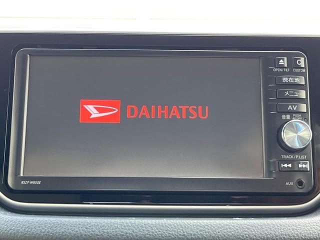 Daihatsu MOVE 2015-11 8547260-2