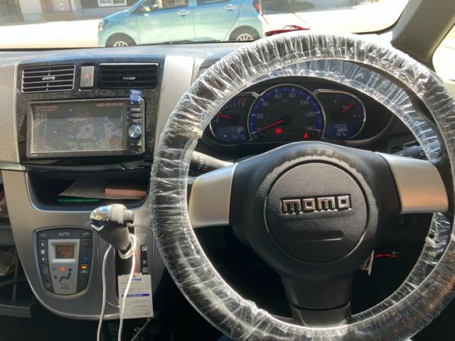 Daihatsu MOVE 2014-04 8547367-18