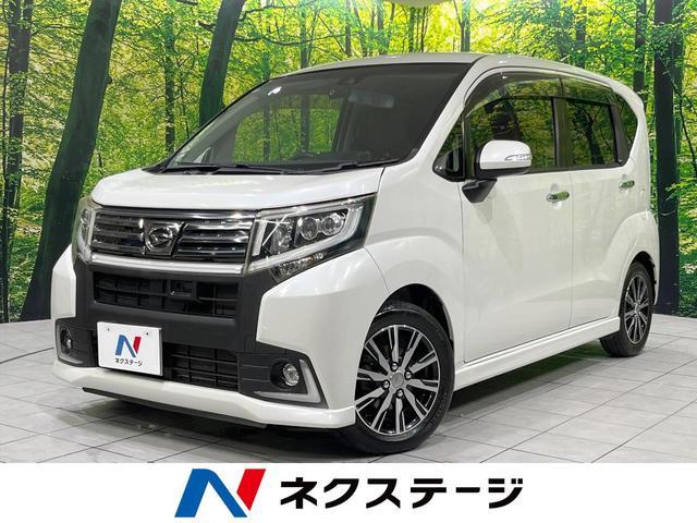 Daihatsu MOVE 2016-02 8547713-0