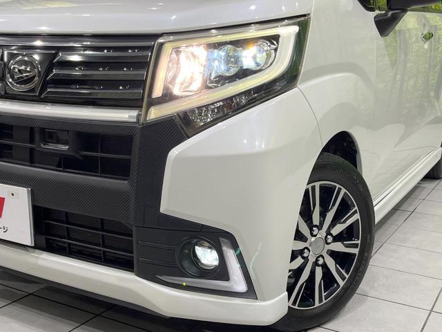 Daihatsu MOVE 2016-02 8547713-11