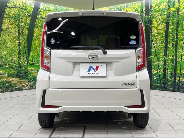 Daihatsu MOVE 2016-02 8547713-14