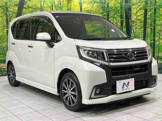 Daihatsu MOVE 2016-02 8547713-15