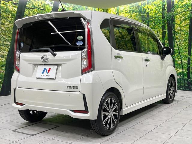 Daihatsu MOVE 2016-02 8547713-16