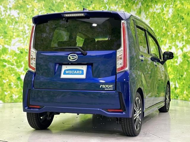 Daihatsu MOVE 2015-06 8547749-2