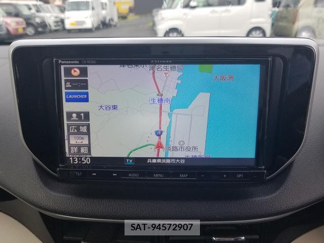 Daihatsu MOVE 2020-03 8550490-5