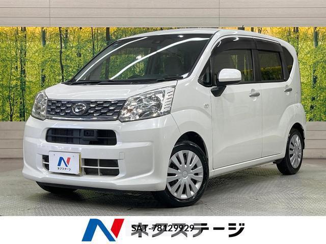 Daihatsu MOVE 2016-01 8551101-0