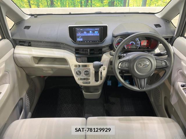 Daihatsu MOVE 2016-01 8551101-1