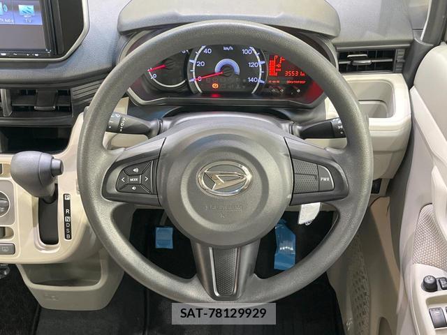 Daihatsu MOVE 2016-01 8551101-10
