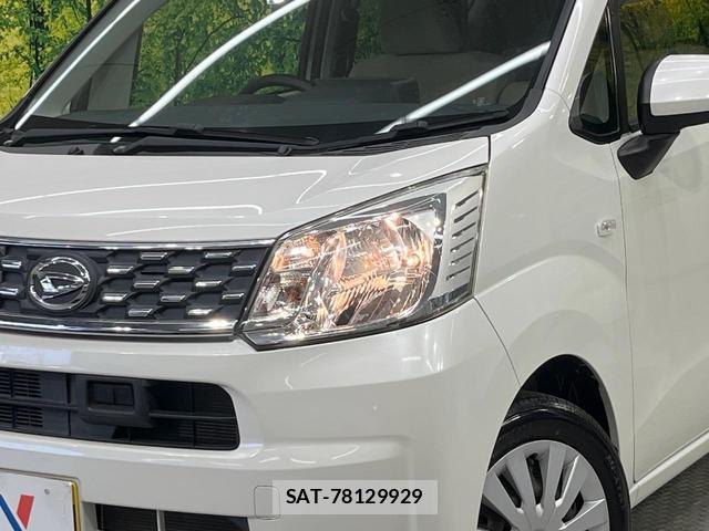 Daihatsu MOVE 2016-01 8551101-11