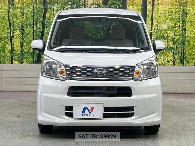 Daihatsu MOVE 2016-01 8551101-13