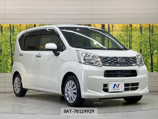 Daihatsu MOVE 2016-01 8551101-15