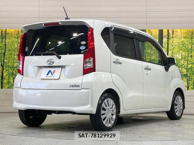 Daihatsu MOVE 2016-01 8551101-16