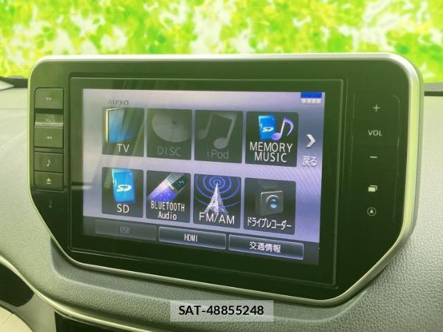 Daihatsu MOVE 2023-05 8552402-10