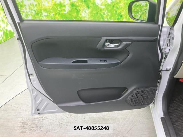 Daihatsu MOVE 2023-05 8552402-5
